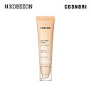 [COSNORI] コスノリ ユアースキンドレストーンアップベース 50ml SPF50+ PA++++ YOUR SKIN DRESS TONE UP BASE コス…