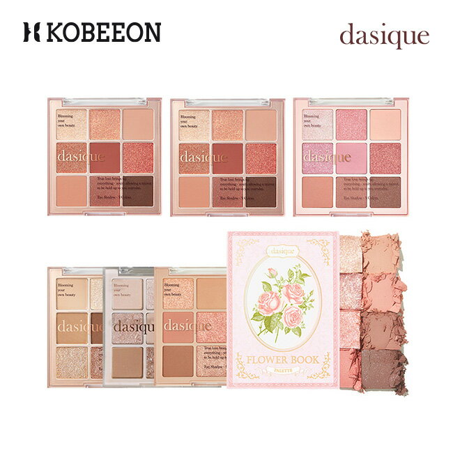 [Dasique] デイジーク シャドウパレット 8色 Shadow Palette 7g 韓国コスメ アイパレット アイシャドウ アイメイク　メイクアップ プレゼント パステル ドリーム キラキラ [韓国直送]