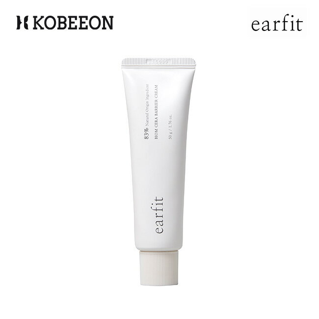 [[earfit]] オルフィット バイオムセラバリアクリーム 50g BIOM CERA BARRIER CREAM バリア うるおいケア 柔らかい 保湿 乾燥肌 ハリ ..