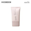 [earfit] オルフィット UVプロテクターモイスチャーサン SPF50+ PA++++ 50g UV PROTECTOR MOISTRE SUN 日焼け しっとり 保護 みずみずしい ウォータリー 敏感肌 低刺激 日焼け止め [韓国直送]