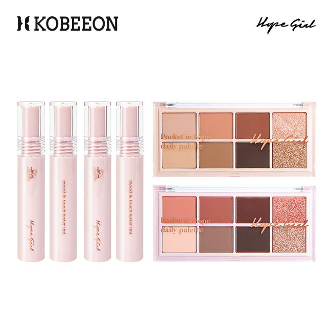 楽天KOBEEON[HOPEGIRL] ホープガール パレット+ ティント セット　Pocket in Hope daily palette＋Mood & Touch luster tint　 アイメイク 　アイパレット メイクアップ 　韓国コスメ　アイシャドウ　ラメ　可愛い　コスパ　プチプラ [韓国直送]