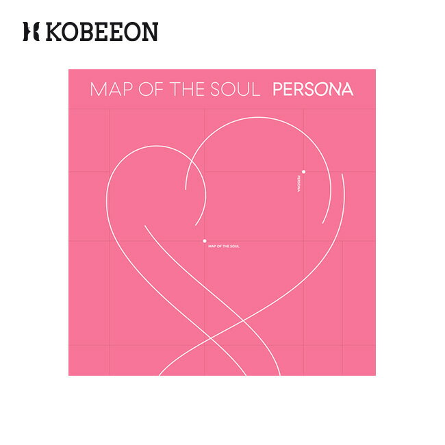 BTS(防弾少年団) - MAP OF THE SOUL : PERSONA (ランダム) 韓国直送 kpop アルバム バンタン