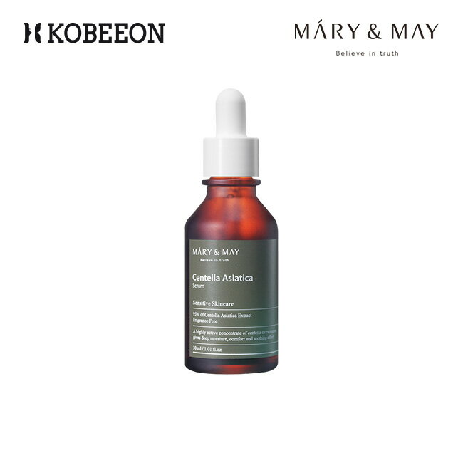 [MARY & MAY] マリーアンドメイ ツボクサエキス セラム Centella Asiatica Serum 30ml 韓国コスメ ナチュラル スキン…