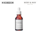 MARY MAY マリーアンドメイ 青みかん83.5 ＋白木耳9.7％エキスセラム Citrus Unshiu Tremella Fuciformis Serum 30ml 美容液 乾燥 敏感 スキンケア ナチュラル 韓国コスメ プチプラ 韓国直送