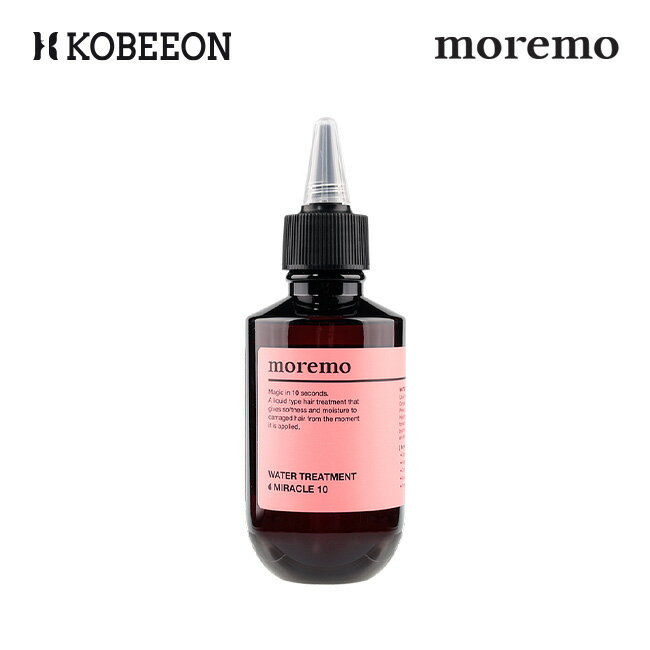 [MOREMO] モレモ ウォータートリートメント ミラクル 10 200ml Water Treatment Miracle 10 韓国コスメ ダメージヘア ヘアケア タンパク質 保湿 ノンシリコン もれも [韓国直送］