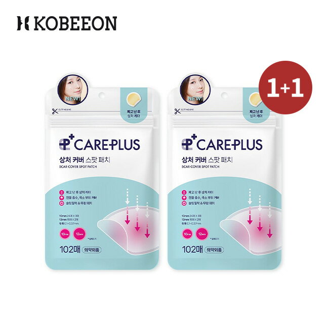  オリーブヤング ケアプラス傷カバースポットパッチ 102枚+102枚 2個セット Care Plus Anti-blemish Spot Patch スポットケア 毛穴ケア スキンケア 傷跡 プチプラ 