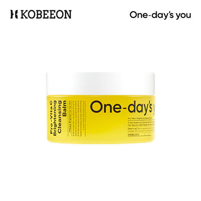 [One Day's You] ワンデイズユー プロビタCブライトニングクレンジングバーム120ml One Days You Pro Vita C Brightening Cleansing Balm 120ml クレンジングバーム ビタミン 栄養 敏感肌 しっとり 洗顔 毛穴 角質 クレンジング　[韓国直送]