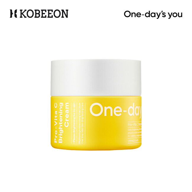 [One Day's You] ワンデイズユー プロビタCブライトニングクリーム 50ml One Days You Pro Vita C Brightening Cream…