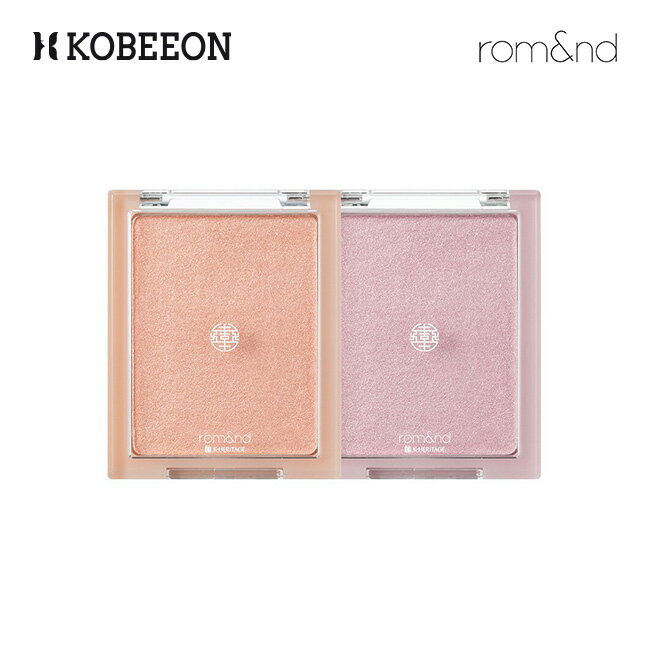 [rom&nd公式販売代理店] ロムアンド シースルー ベールライター 2色 韓服エディション 5.5g SEE-THROUGH VEILLIGHTER 韓国コスメ ハイライター メイクアップ　チーク　[韓国直送]のサムネイル
