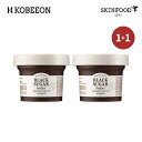 「2個」 [SKINFOOD] スキンフード ブラックシュガーパーフェクトエッセンシャルスクラブ2X 210g Black Sugar Perfect Essential Scrub ..