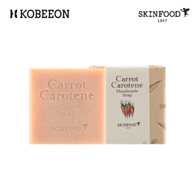 [SKINFOOD] スキンフード キャロットカロテン ハンドメイドソープ 100g Carrot Carotene Handmade Soap 100g クレン…