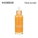 [TRUE ISLAND] トゥルーアイランド ハニービー ロイヤル プロポリス ソリューション セラム Honey Bee Royal Propolis Solution Serum [韓国直送]