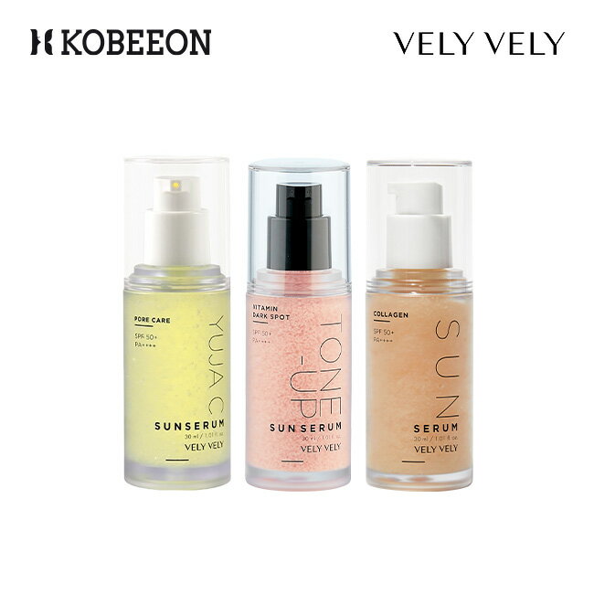 [VELYVELY] ブリーブリー コラーゲンサンセラム 30ml / ビタミントーンアップサンセラム 30ml / ユズCサンセラム 30mlのサムネイル
