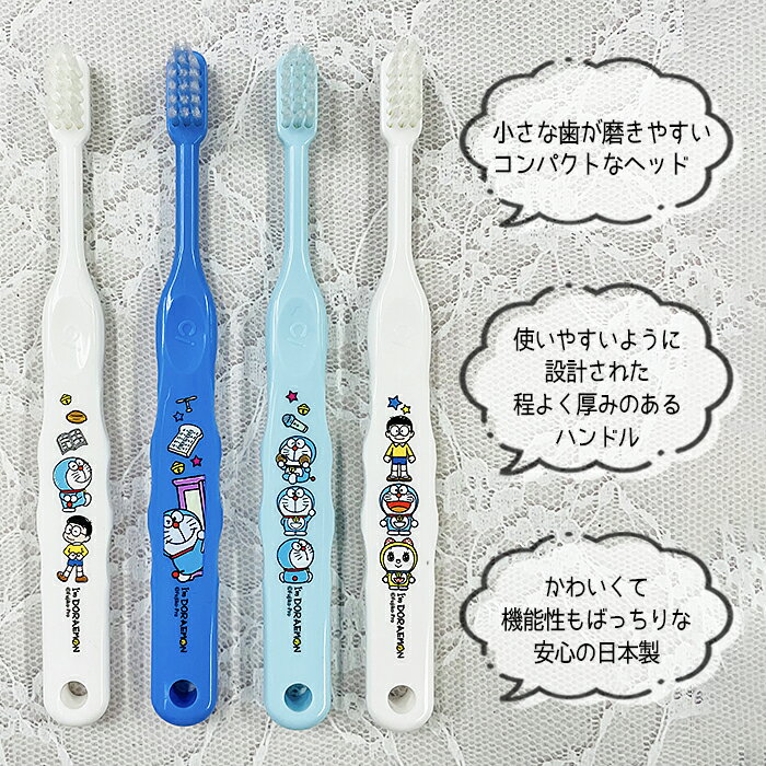 【×2個 送料込】花王 クリアクリーン ハブラシ 歯間プラス コンパクト ふつう ※色は選べません