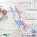 GC ルシェロ B-10 M ふつう/S やわらかめ 2本