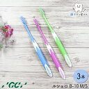 GC ルシェロ B-10 M ふつう/S やわらかめ 3本
