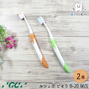 GC ルシェロ ピセラ B-20 M ふつう/S やわらかめ 2本