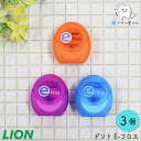 LION DENT. E-フロス 40m 3個 | ライオン デント floss 糸通し デンタルフロス 糸ようじ ワックス 歯間 ワイヤー 挿入 歯肉 歯間ブラシ ケース 携帯 スポンジ ソフト 効率的 予防 歯科用 歯科専売 歯科 歯科医院 オーラルケア