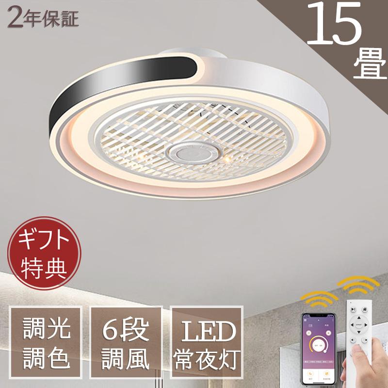 ڥѡSALE50%OFFۥ󥰥ե饤 LED dc⡼ 󥰥ե 12  ե饤  Ĵ...