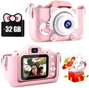 CIMELR 子供用カメラ キッズカメラ トイカメラ1080P HD 動画カメラ 32GBメモリーカード付き2.0インチIPS 画面8倍ズームUSB充電 デュア...