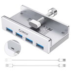 USB3.0 ハブ 4ポート 5Gbps高速 クリップ式 USBハブ バスパワー アルミHUB パソコンの縁に固定でき 2本USB延長ケーブル付 軽量 シルバー MH4PU-P-2