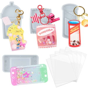シェイカーモールド シャカシャカ中身 レジン型 シリコンモールド タビオカ/ポテトチップス/携帯型ゲーム/ビスケット 4個セット PPシート5枚付き キーホルダー ストラップ チャー