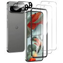 【2+2枚セット】対応 Google Pixel 9 Pro XL ガラスフィルム(2枚)+カメラフィルム(2枚)硬度9H 強化ガラス 旭硝子製 疎水疎油 指紋·汚れ防止 液晶画面保護フィルム 3D保護 超高透過率 HDビジョン
