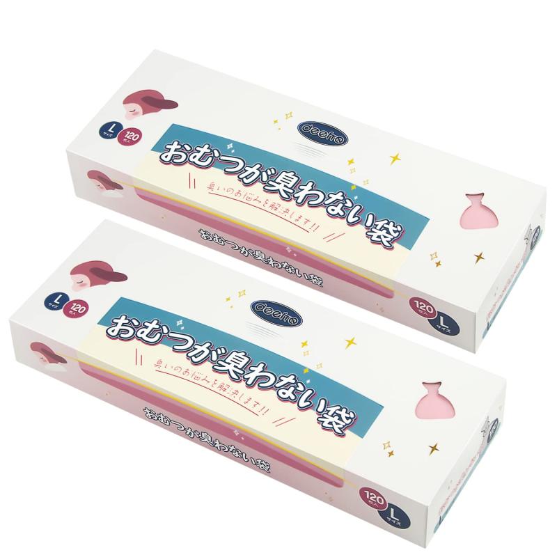 Deefre おむつが臭わない袋 Lサイズ 120枚x2個セット におわない袋 防臭袋 おむつ処理袋 大容量 生ごみが臭わない袋 7層フィルム 破れにくい エチケット袋【32×45cm ピンク】
