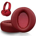 イヤーパッド イヤークッション ヘッドホンパッド for Sony MDR-XB950 XB950BT XB950B1 XB950N1 XB950AP Over-Ear ワイヤレス ヘッドセットに対応 交換パッド ソフトプロテインレザー ノイズアイソレ(2)