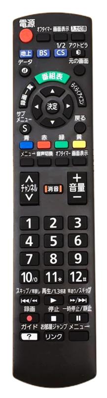 テレビリモコン N2QAYB001017 panasonic ビエラ 交換用 パナソニック 汎用の リモコン 適用 TH-19C300 TH-24C300 TH-32C300 TH-42C300 TH-50C300 TH-19C305 TH-24C305 TH-32C305 TH-42C305 TH-50C305 TH-24C320 TH-32C320 TH-24C325 TH-32C325 T