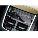 Volvo ボルボ XC60 UB420XC 2017+ XC90 2016+ 2代目 車用液晶保護フィルム エアコン エアコンスクリーム 9H硬度 アンチグレア 透光性 傷防止 汚れ防止 飛散防止 指紋防止