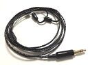 ベース音重視 SUN Cable TEXAS Shure Black 交換用アップグレード ケーブル UE900 SE535, SE425, SE315, SE215対応