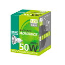 ウシオ ハロゲンランプ スーパーライン ADVANCE JRφ50 (省電力タイプ) 12V 50W 狭角 EZ10口金 JR12V50WLN/KUV/EZ-H(2)