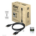 Club3D HDMI 2.1 4K120Hz 8K60Hz 48Gbps Male/Male 2m 28AWG Ultra High Speed Cable ...