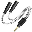 DUKABEL ヘッドフォンスプリッター、ニット 3.5mm オーディオスプリッター TRS 3極AUXスプリッターケーブル ヘッドホン イヤホン スピーカー用 - ゼブラホワイト(2)