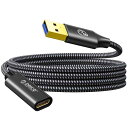 USB変換ケーブル 変換アダプタ USB-A (オス) to Type-C (メス) 変換コネクタ USB-A 3.1 Gen2 10Gbps 高速データ転送 5V/3A 充電 PC/充電器など対応 ACF31-10 (1m)(2)
