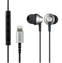 エレコム ステレオイヤホン カナル型 Lightning ライトニング マイク付 Fast Music LFS12C φ10.0mm 高耐久ケーブル シルバー EHP-LFS12CMSV 1.2m