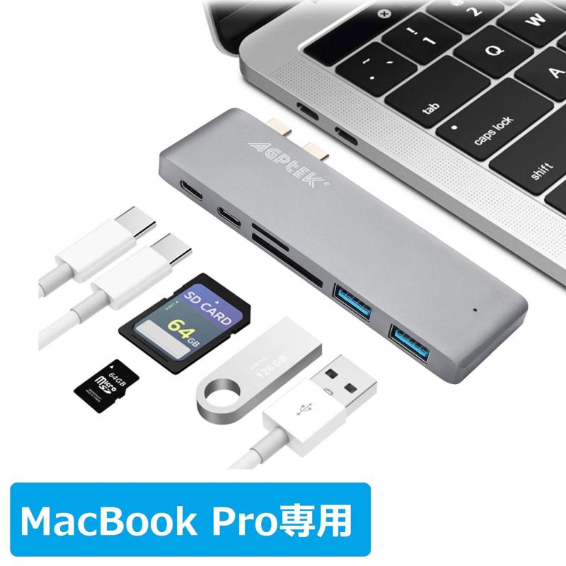 AGPTEKy6in1zMacBook PropUSB-Cnu Thunderbolt 3Ή USB PDΉ 2USB Type-C?2USB3.0?SD&amp;MicroSDJ[hXbg [dEʐMΉ ^PC000263