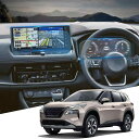 WEIPIN 【2枚セット】ガラス フィルム 新型 日産 エクストレイル t33 4代目 カーナビ+メーター 保護フィルム 12.3インチ ディスプレイオーディオ 9H キズ防止 汚れ防止 低反射 HD 高感度タッチ 自