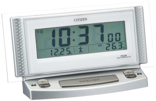 リズム(RHYTHM) シチズン 目覚まし時計 電波時計 音声アラーム シルバー CITIZEN パルデジットボイス2 8RZ102-019 リズム(RHYTHM) シチズン 目覚まし時計 電波時計 音声アラーム シルバー CITIZEN パルデジットボイス2 8RZ102-019