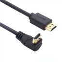 KKM-ラブショー【JCT請求書発行可能】0.15m 0.3m 0.5m~1.8m短いHDMI ケーブル，8k HDMI 延長ケーブル, 8K 60Hz HDMI 2.1オス-メス 90度L字型左右向きHDMI 延長ケーブル 高速HDMI変換48Gbps 8K 60Hz HDMI 2.1ケーブル (0