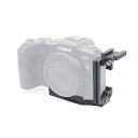 Koowl 対応モデル Canon キヤノン EOS RP L型クイックリリースプレート、Koowl製、アルカスイス互換 1/4&quot;ネジ付、コンパクトネスが、耐磨耗性、 耐腐食性 (ブラック)