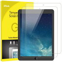 JETech iPad (9.7インチ、2018/2017モデル、第6/5世代) iPadAir/iPad Air2/iPadPro9.7用強化ガラス 液晶保護フィルム 2枚セット|詳細画像