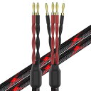 KK CABLE K4B-2B バイワイヤ式スピーカーケーブル, higher end Bi-Wire Speaker Cable, 高純度OFC無酸素純銅スピ...