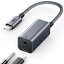 ESR USB Cイヤホンアダプター 2-in-1 USB C to 3.5 mmヘッドホンジャックアダプター PD急速充電 持ち運びに便利 iPad 10/Air5/mini 6/Pro 12.9/Pro 11(2018以降) Galaxy S22/S21/S20/Note20などに対応 グレー