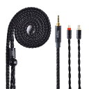 イヤフォン ケーブル 0.78mm 2pin 2.5mm YYX4778 高純度 銀メッキ 16芯 イヤホン リケーブル バランス ヘッドフォン 交換用ケーブル hi-fiオーディオ イヤモニ アップグレードケーブル NRA/C12/ARIA/