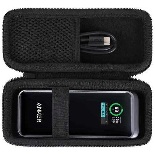 【ケースのみの販売】Anker Prime Power Bank (20000mAh, 200W),(12000mAh, 130W)モバイルバッテリー専用収納ケース‐ 【ケースのみの販売】Anker Prime Power Bank (20000mAh, 200W),(12000mAh, 130W)モバイルバッテリー専用収納ケース‐