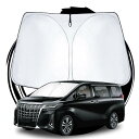 トヨタ アルファード30系後期 ヴェルファイア30系後期 専用 サンシェード フロントガラス用 パラソル 車用サンシェード UVカット 日よけ 車中泊 折り畳み...