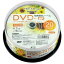 MAG-LAB HI-DISC ǡDVD-R HDVDR47JNP20SN (16® /20)