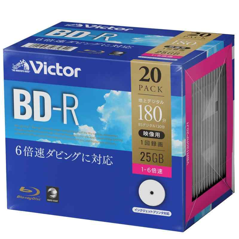 ӥ Victor 1Ͽ ֥롼쥤ǥ BD-R 25GB 20 ۥ磻ȥץ󥿥֥ 1 1-6® VBR130RP20J1